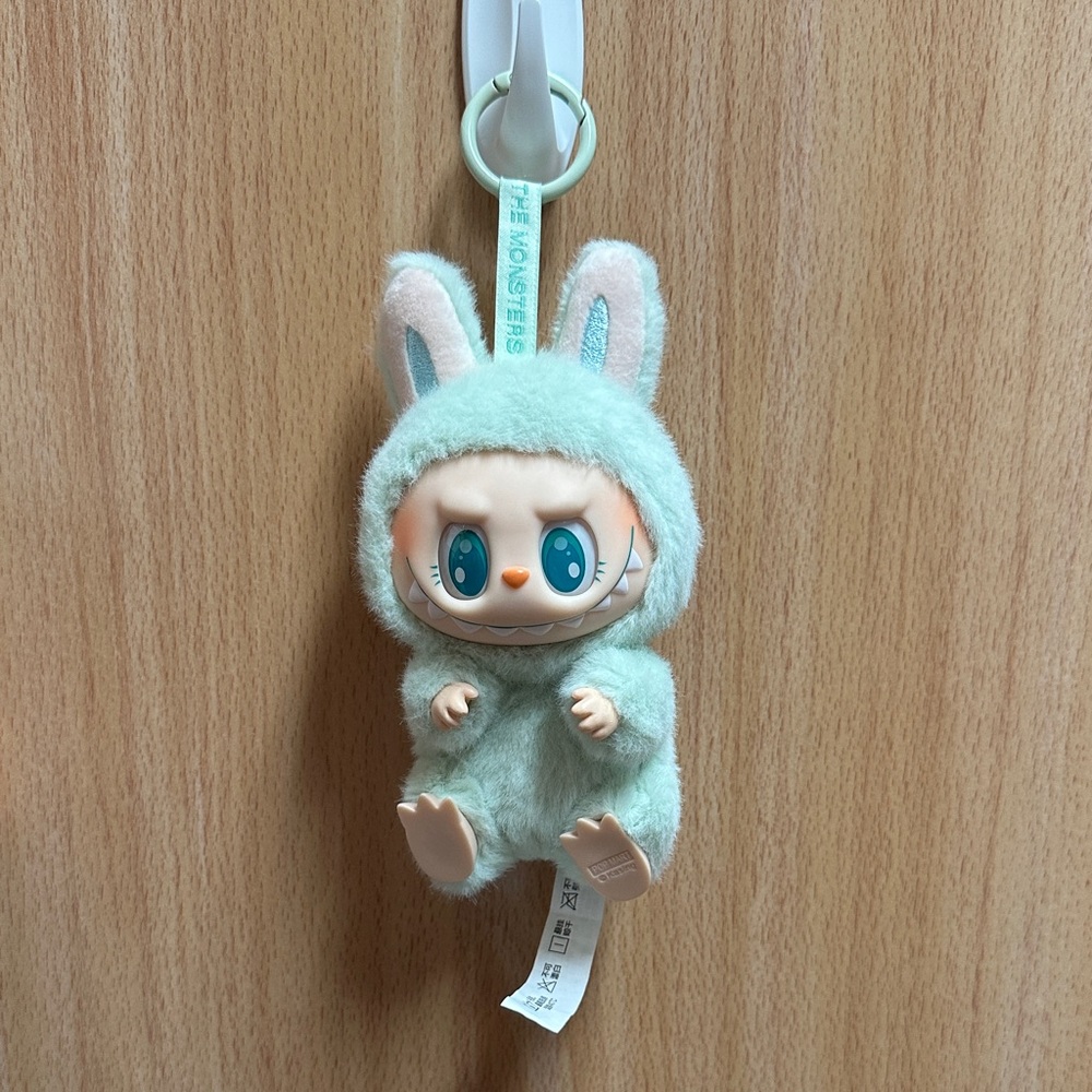 Pop Mart Mint Green Plush Keychain